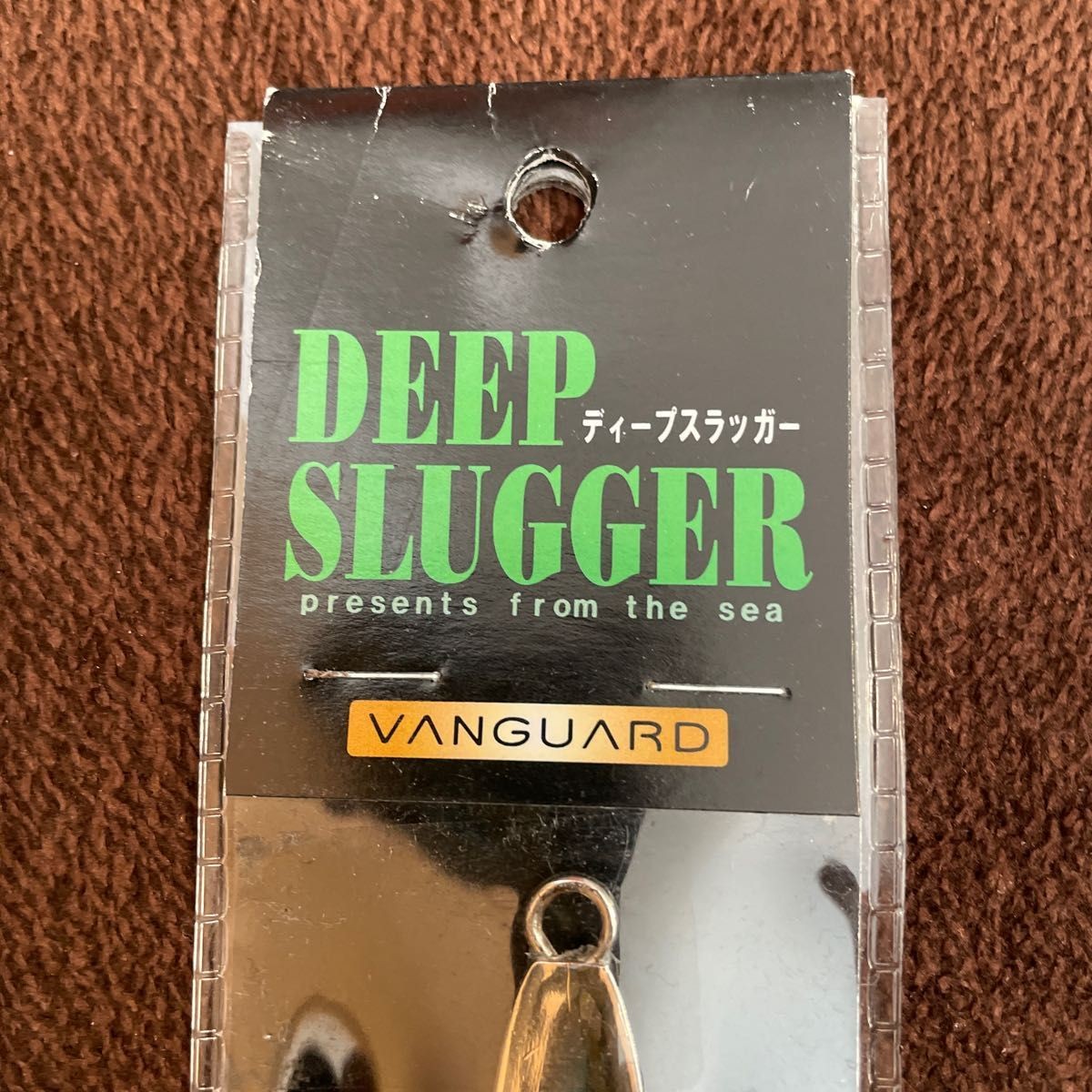 Metal jig set - Image 7