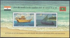 India - New Issue 2025-07-25 (SS) India Maldives Issue - Sailing Boats