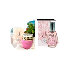 Set of: Hand And Body Lotion  1.53 Fl/Oz. Perfume 1.7 Fl/Oz ( Free Shipping)