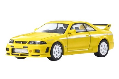 Kyosho Nissan Skyline GT-R NISMO 400R (R33) gelb 1:64 (KS07128LY)