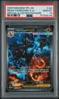 2025 POKEMON PFL EN-PHANTASMAL FLAMES #125 MEGA CHARIZARD X EX PSA 10 GEM MINT