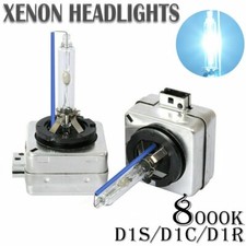 35w D1s D2s Hid Xenon Headlight Light Bulbs Oem Replacement 6000k 8000k 2x 35w D1s D2s Hid Xenon Headlight Light Bulbs Oem Replacement 6000k 8000k 2x