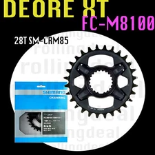 SHIMANO DEORE XT Chainring 12 -speed SM-CRM85  Gear 28T NIB