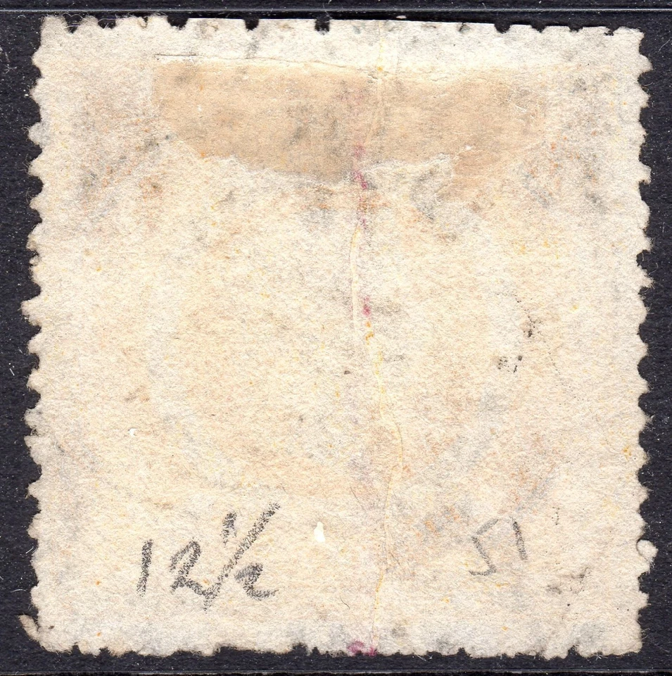 NSW Nueva Gales del Sur QV 8d Diadema Amarillo-Naranja 1877 Frank Australia REF:DIA417 Foto 2 de 2