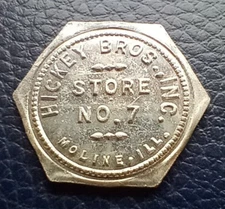 Hickey Brothers Store No. 7 -  Moline, Illinois - 5 Cent Trade Token / Coin
