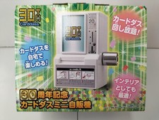 Premium Bandai 30th Carddass Mini Distributore Automatico Shop Goods con...