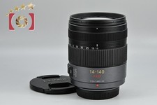 Panasonic LUMIX G VARIO 14-140mm f/4-5.8 ASPH. MEGA O.I.S H-VS014140