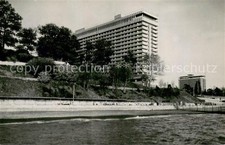 Sotschi Sochi Hotel Zhemchuzhina