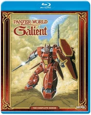 Panzer World Galient Complete Series Blu Ray Anime Mecha TV Show Collection