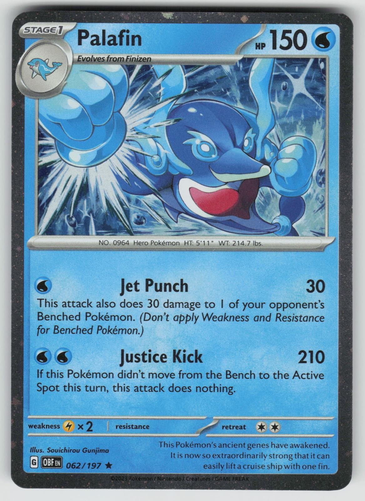 POKEMON PALAFIN (COSMOS HOLO) 062/197 P MISCELLANEOUS CARDS & PRODUCTS NM