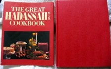 The Great Hadassah Wizo Cookbook