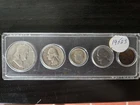 1952 s Franklin half, 1952 s Quarter, 1952 s Dime, 1952 s Nickle & Penny SET