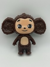 Cheburashka Elastic Vinyl Russian Mascot Collectible Toy Figure 5.5"