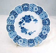 Lipper & Mann L & M BLUE IMARI Bread & Butter Plate(s) EXCELLENT