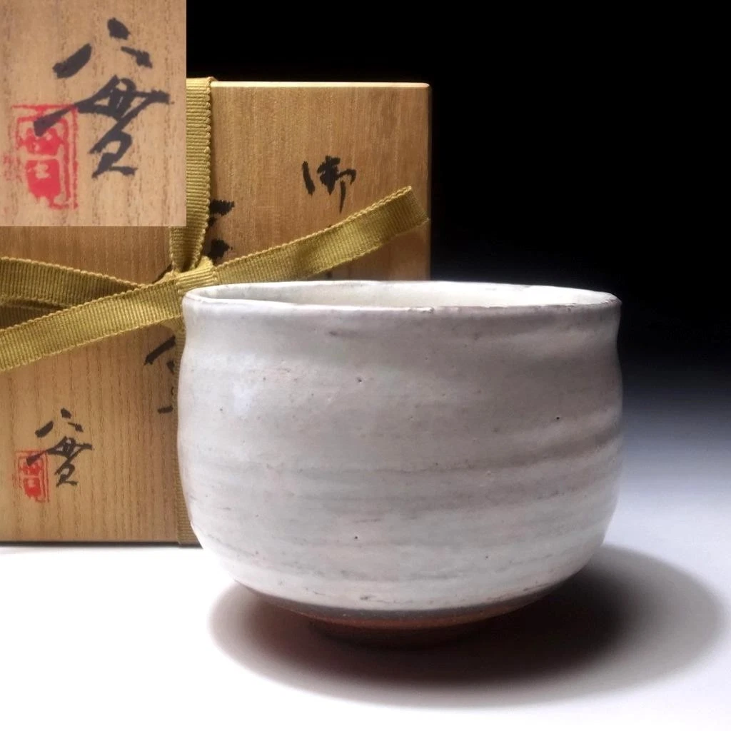 japanese tea bowl for sale | eBay