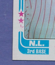 1982 Topps Mike Schmidt #339 HOF Phillies MISSING PINK STAR ERROR ~ MINT