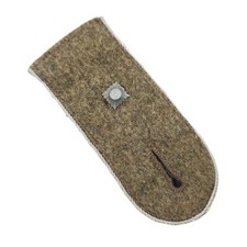 RAD Enlisted Shoulder Board