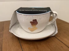 Disney Cinderella Teacup and Saucer! 16oz NEW DESIGN! Only One Listed!