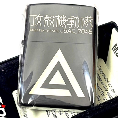 Zippo Oil Lighter Ghost In The Shell Double Sides Black MIB Rare - Afbeelding 1 van 2