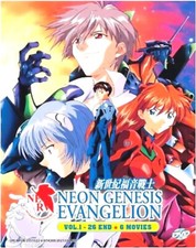 DVD Anime Neon Genesis Evangelion Complete TV Series 1-26 6 Movie English Dub