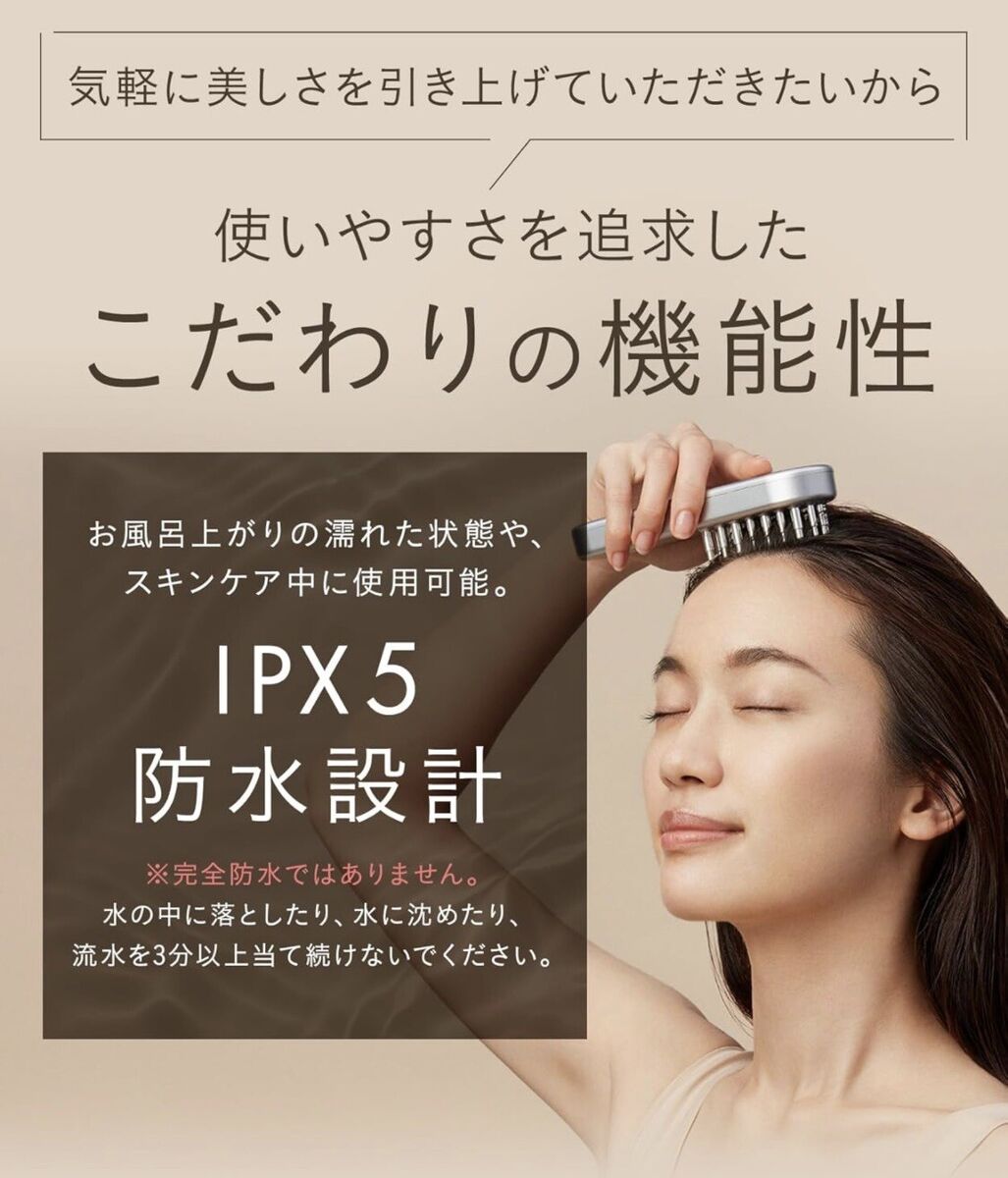 SALONIA EMS Lift Brush Facial Beauty Device Lift Up SALONIA EMS Lift Brush Facial Beauty Device Lift Up