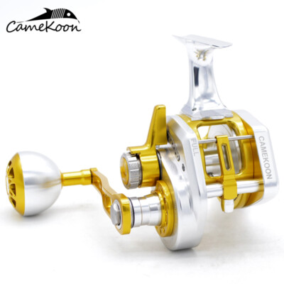 CAMEKOON Underhead Saltwater Lever Drag Jigging Reel Multiplier Trolling Fishing