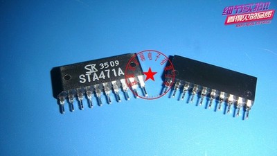 5pcs STA471A NPN Darlington With built-in avalanche diode ZIP10 *cc