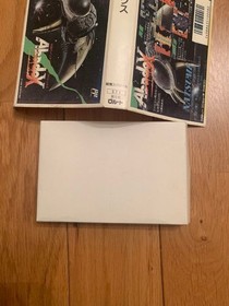 Abadox Famicom #0ca5de