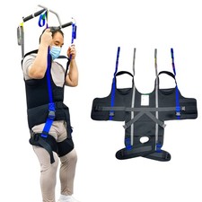 EZ Assistive Patient Lift Walking Sling Medical Hoist Standing Aids for Ambul...