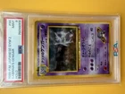 1999 Pokemon Japanese Challenge from the Darkness Sabrina's Gengar 94 Holo PSA 9