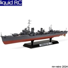 Tamiya USA TAM25218 1/350 Japanese Navy Destroyer Yukikaze Scale Model Special