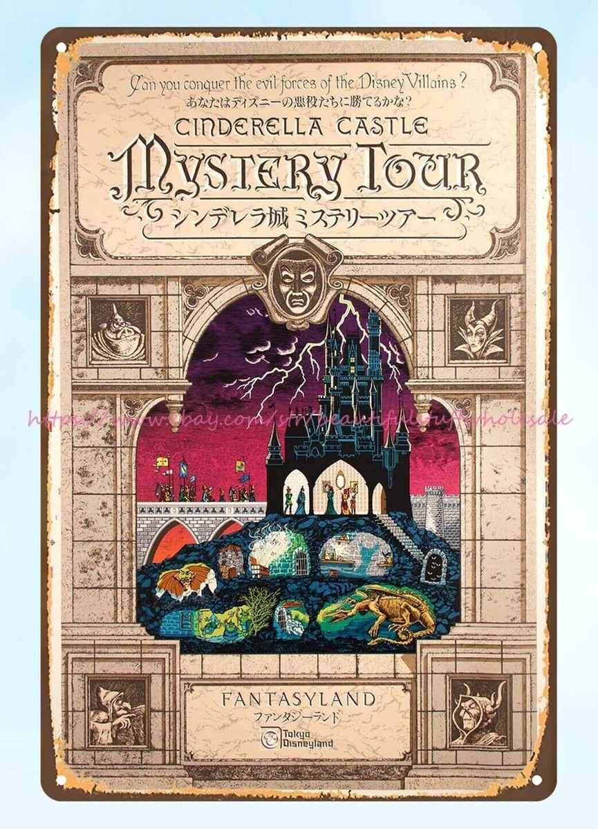 1986 Cinderella Castle Mystery Tour Attraction Poster Tokyo metal