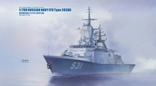 Dreammodel  DM70013 1/700 Russian Navy FFG Type 20380 Escort Ship Model Kit