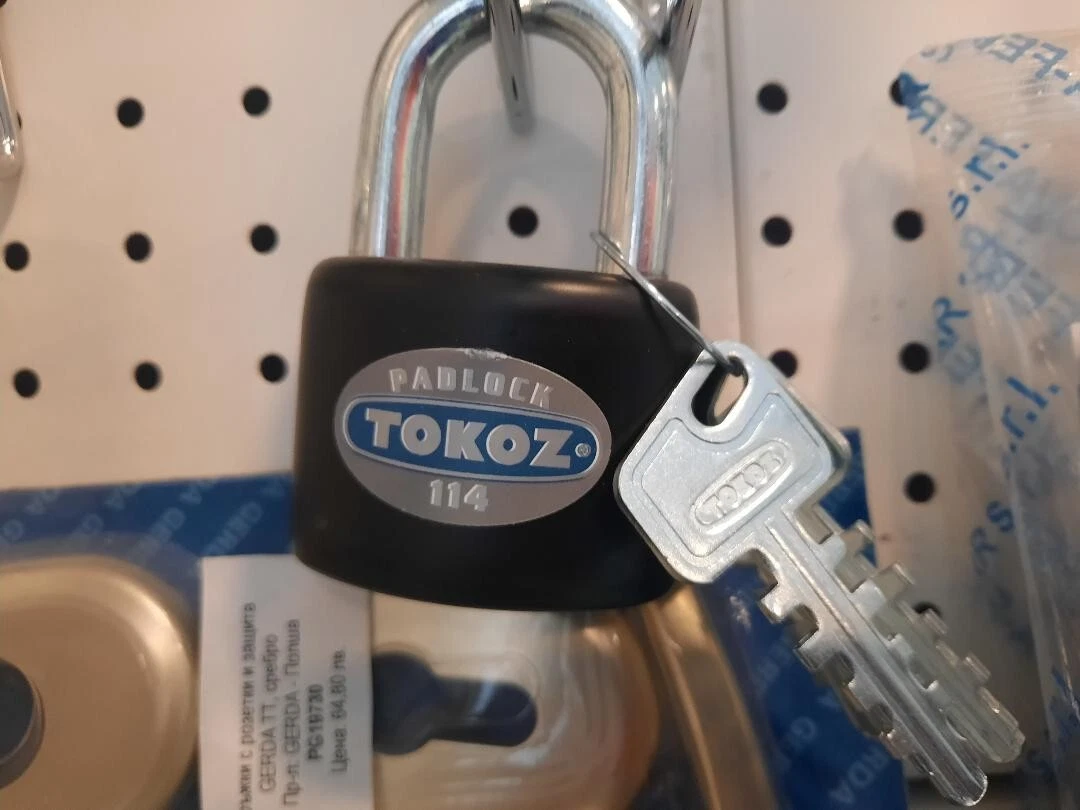 Padlock with 4 keys deals