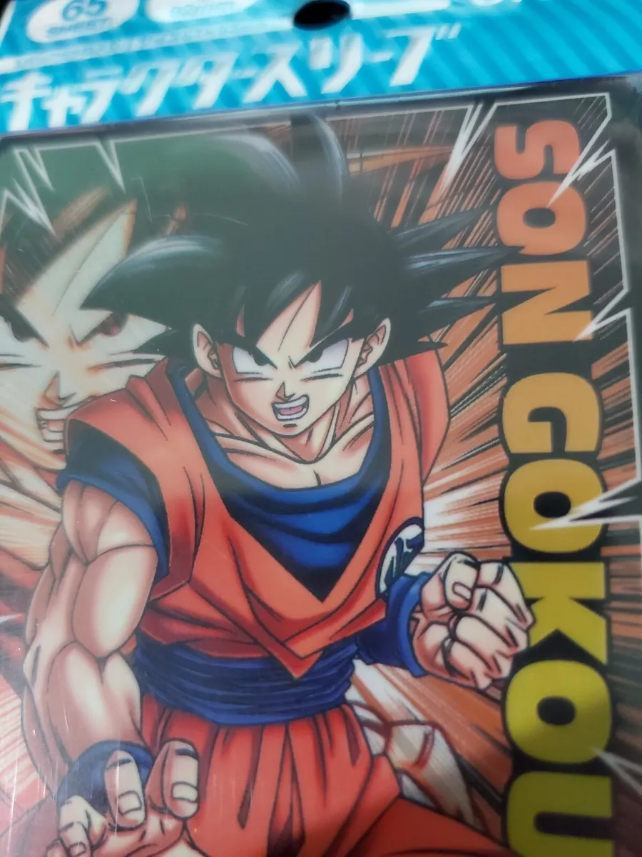 Son Goku Pack