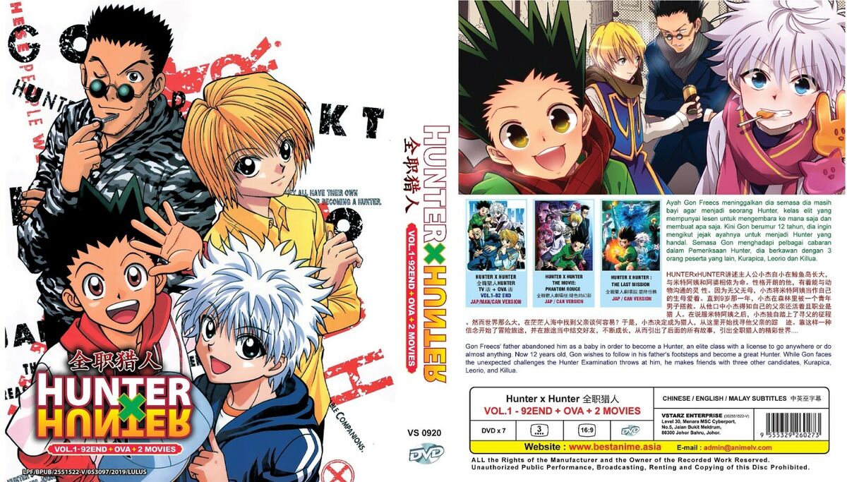 Hunter X Hunter Complete Anime Series Collection + Movies + OAV