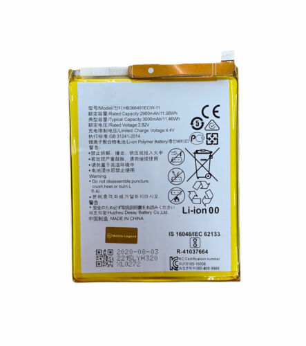 Battery Replacement HB366481ECW 3000mAh Fit For HUAWEI P9 - Picture 1 of 2