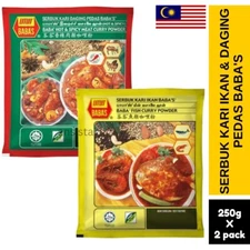 BABAS  250g Rempah Kari Ikan & 250g Rempah Ayam