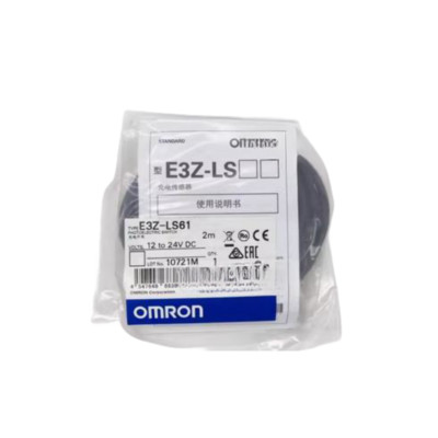 Icexpert-Inventory Sensore E3Z-LS61 – Nuovo, Componente Per Controllo Industriale