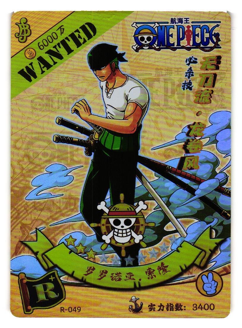 ワンピース R.... Roronoa Zoro R R-049 One Piece Anime TCG CCG Anime Card | eBay