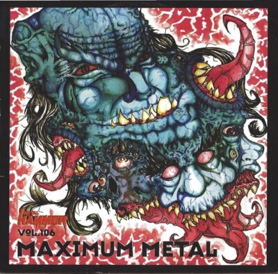 MAXIMUM METAL VOL. 106 / METAL HAMMER AUGUST 2006 - PROMO CD COMPILATION