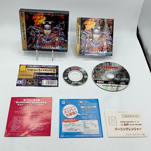 Sega Saturn Games Japanese Version w/ Manual in Case TESTED - PICK YOUR GAME - Picture 42 of 523