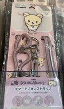 San-X Rilakkuma Smartphone Strap AB31401 Korilakkuma's Koakuma Feeling Presale