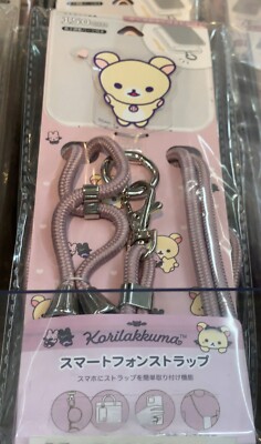 San-X Rilakkuma Smartphone Strap AB31401 (Korilakkuma's Koakuma Feeling) Presale