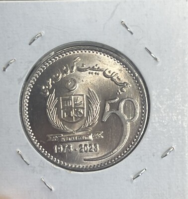 PAKISTAN NEW ISSUE 50 RUPEES 2023 SENATE GOLDEN JUBILEE COMMEMORATIVE COIN