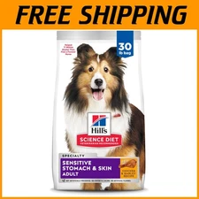 Skin & Stomach Sensitivity Support, Adult Dog Food