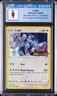 2020 POKEMON BLACK STAR PROMOS VIVID VOLTAGE PRERELEASE PROMO LUGIA CGC 9