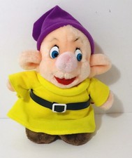 Snow White DOPEY Plush Disneyland Disney World Dwarf 7  New W/Tag NWT