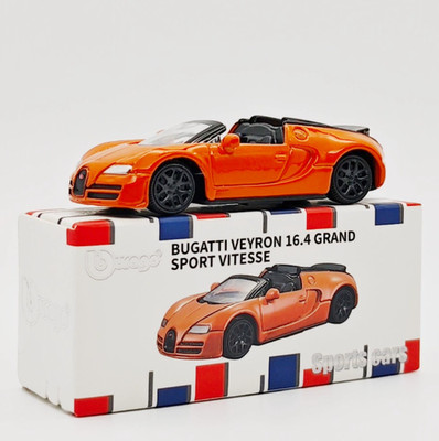 Bburago White Box 1/64 Diecast Model Car NEW!!!