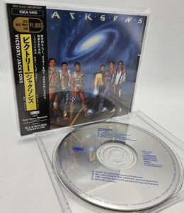 The Jacksons Victory for sale | eBay